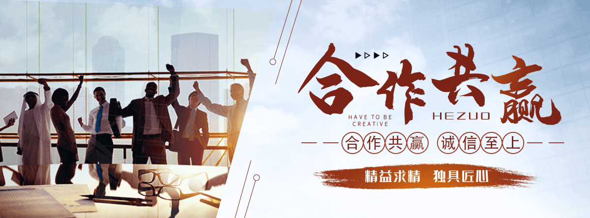 抚州专业的输送带厂家